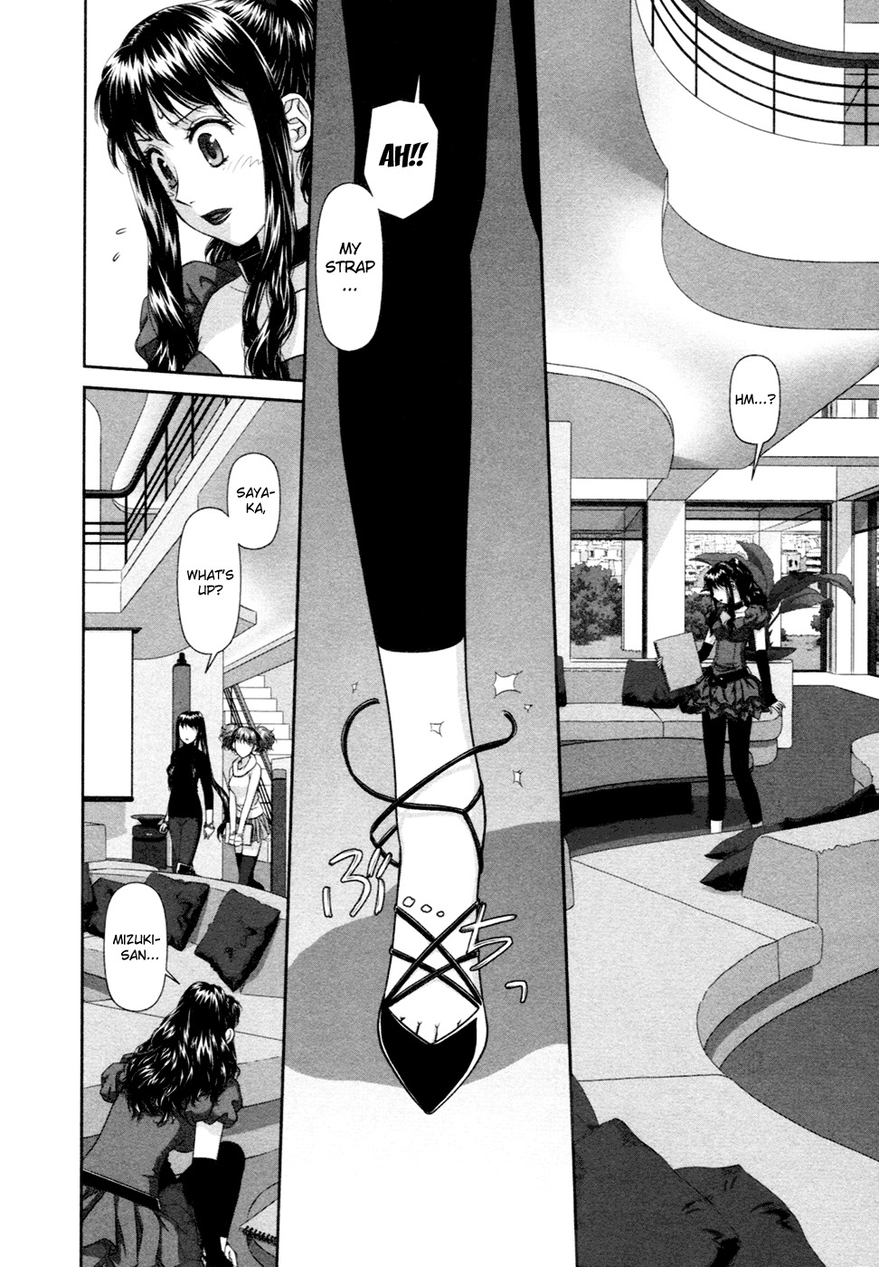 My Doll House Chapter 18 page 3 - Chapter 18