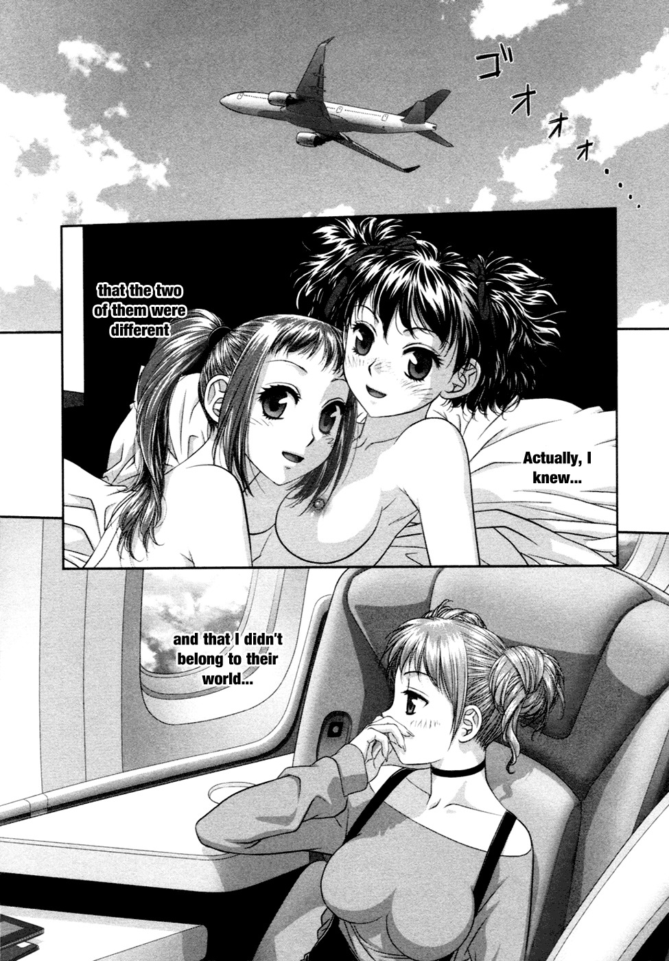 My Doll House Chapter 18 page 7 - Chapter 18