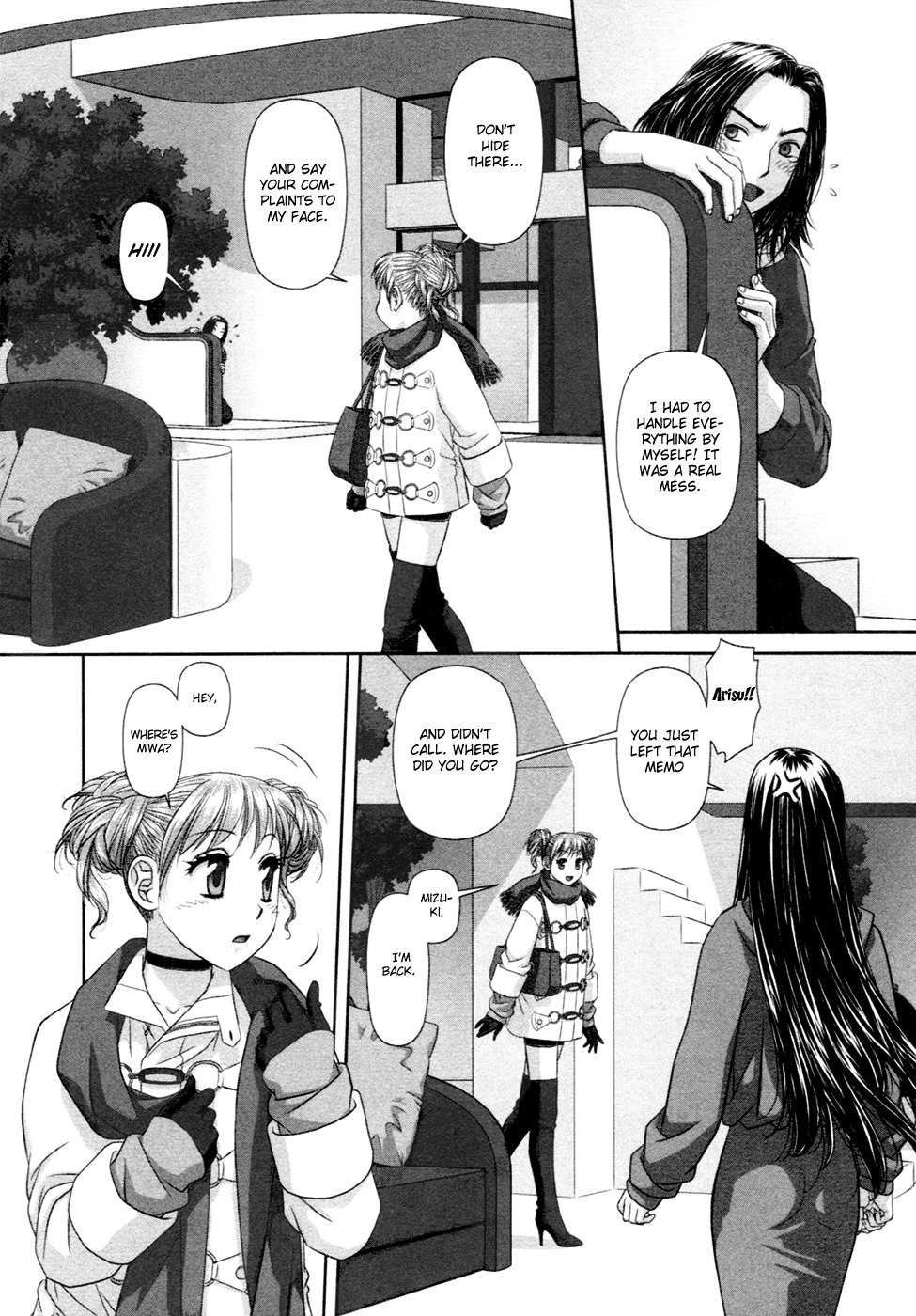 My Doll House Chapter 18 page 9 - Chapter 18