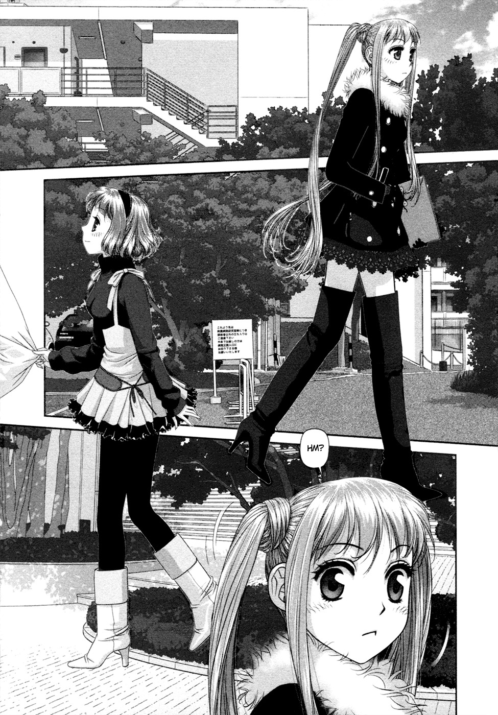 My Doll House Chapter 19 page 13 - Chapter 19