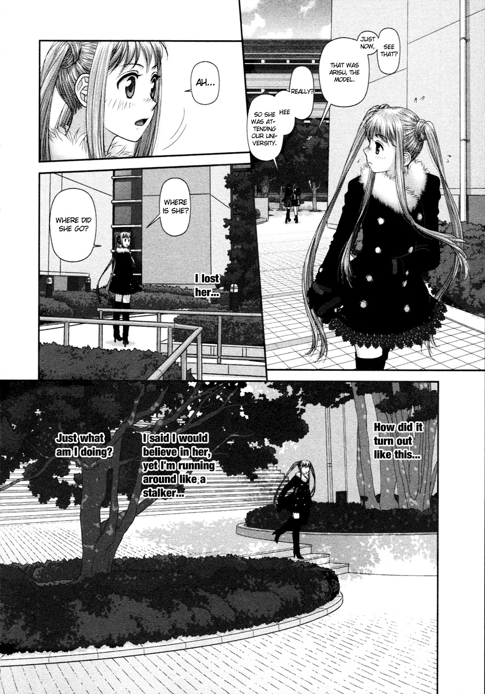 My Doll House Chapter 19 page 15 - Chapter 19