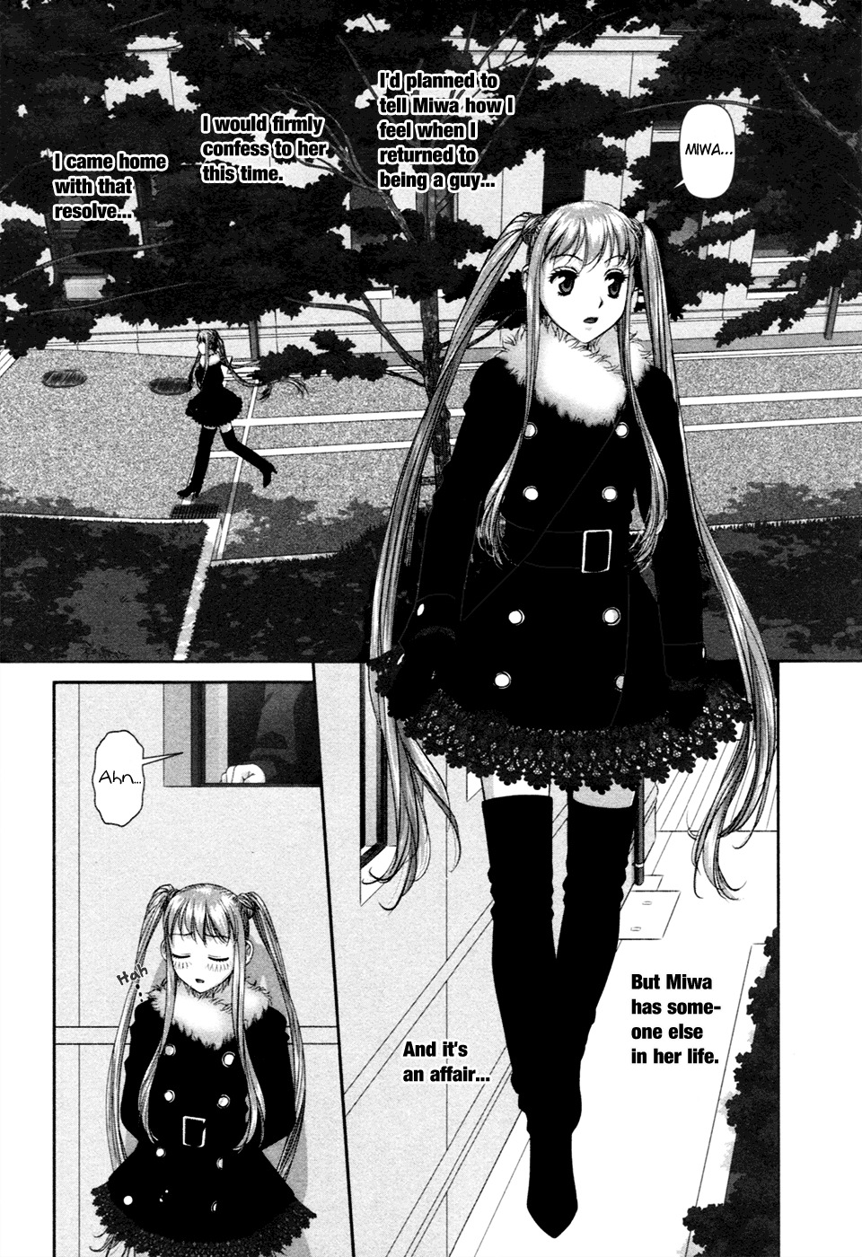 My Doll House Chapter 19 page 16 - Chapter 19