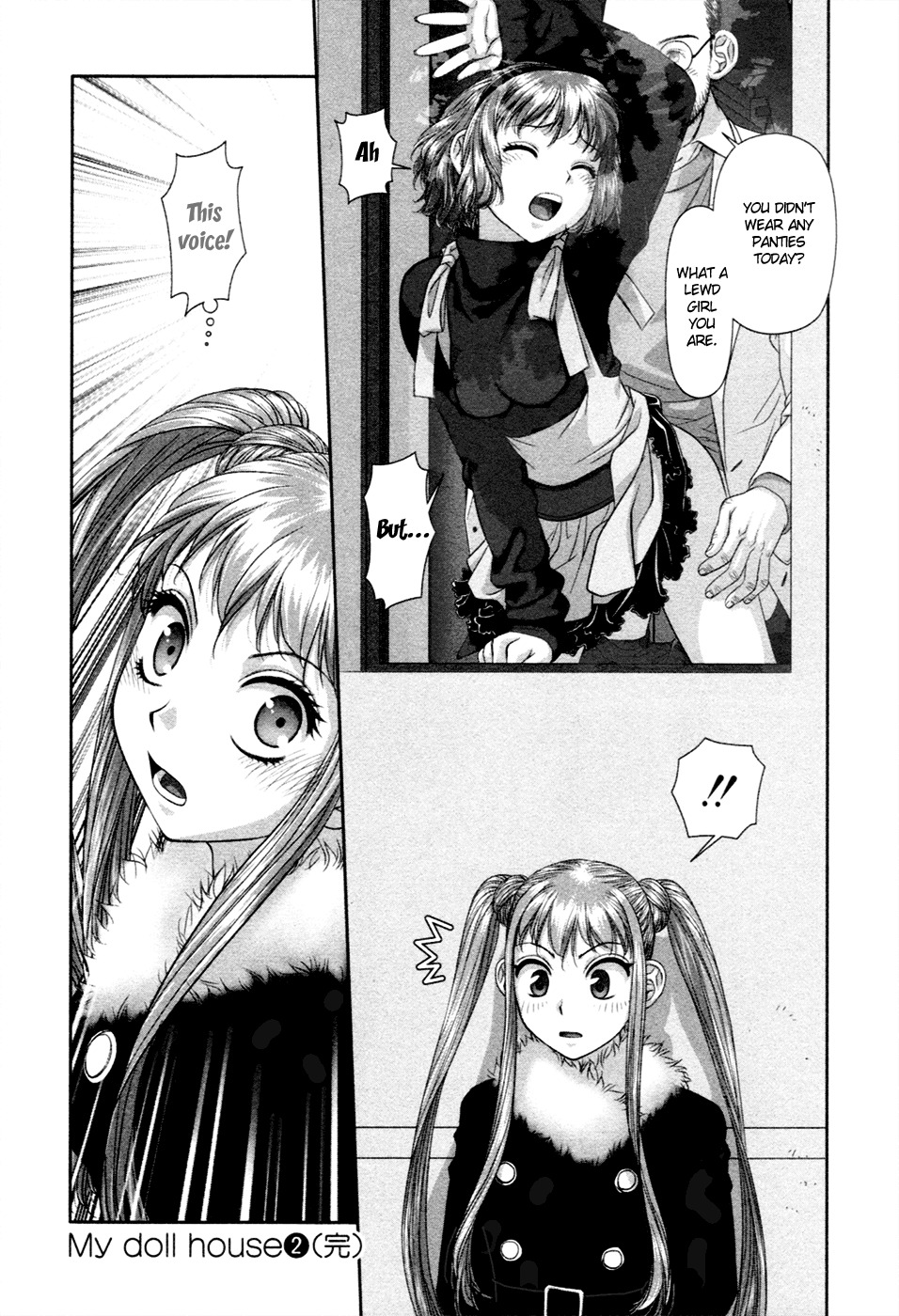 My Doll House Chapter 19 page 17 - Chapter 19