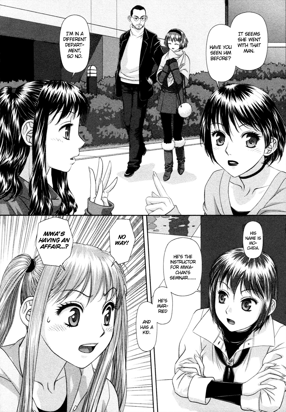 My Doll House Chapter 19 page 5 - Chapter 19