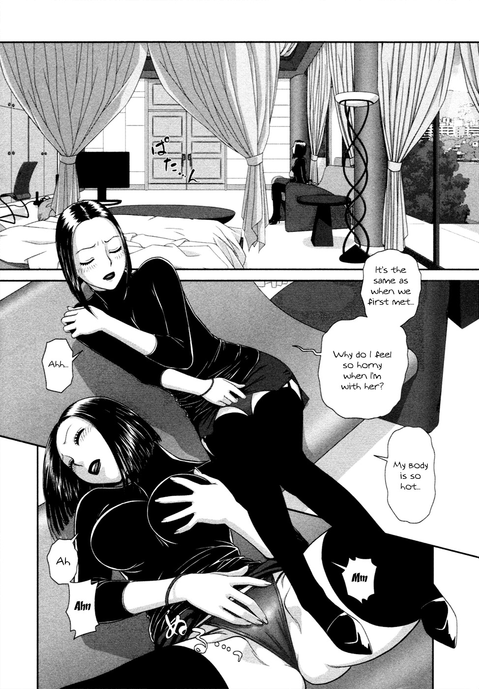 My Doll House Chapter 19 page 9 - Chapter 19