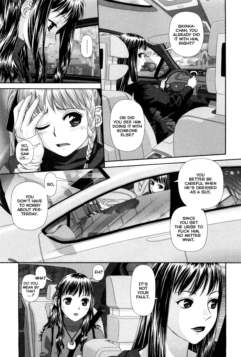 My Doll House Chapter 2 page 10 - Chapter 2