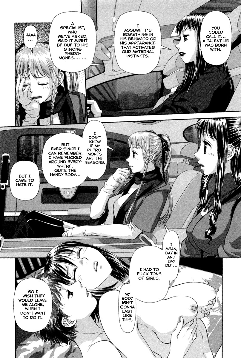 My Doll House Chapter 2 page 11 - Chapter 2