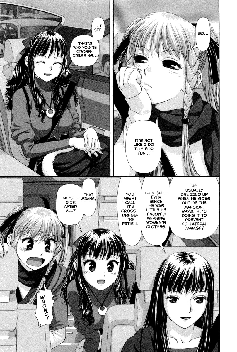 My Doll House Chapter 2 page 12 - Chapter 2