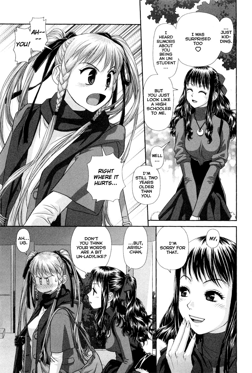 My Doll House Chapter 2 page 14 - Chapter 2