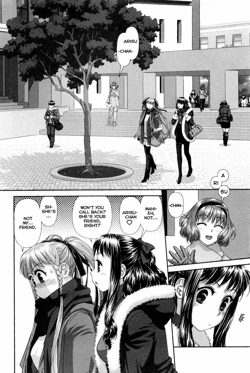 My Doll House Chapter 2 page 15 - Chapter 2