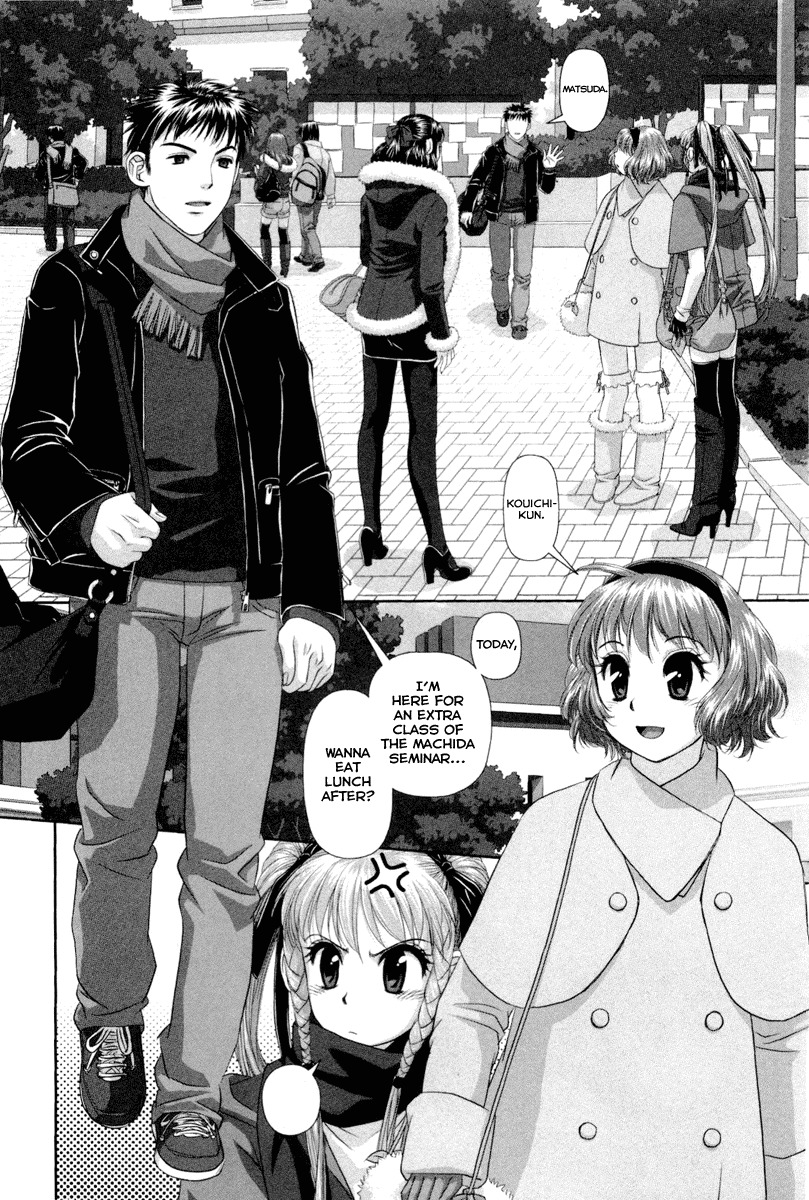 My Doll House Chapter 2 page 17 - Chapter 2