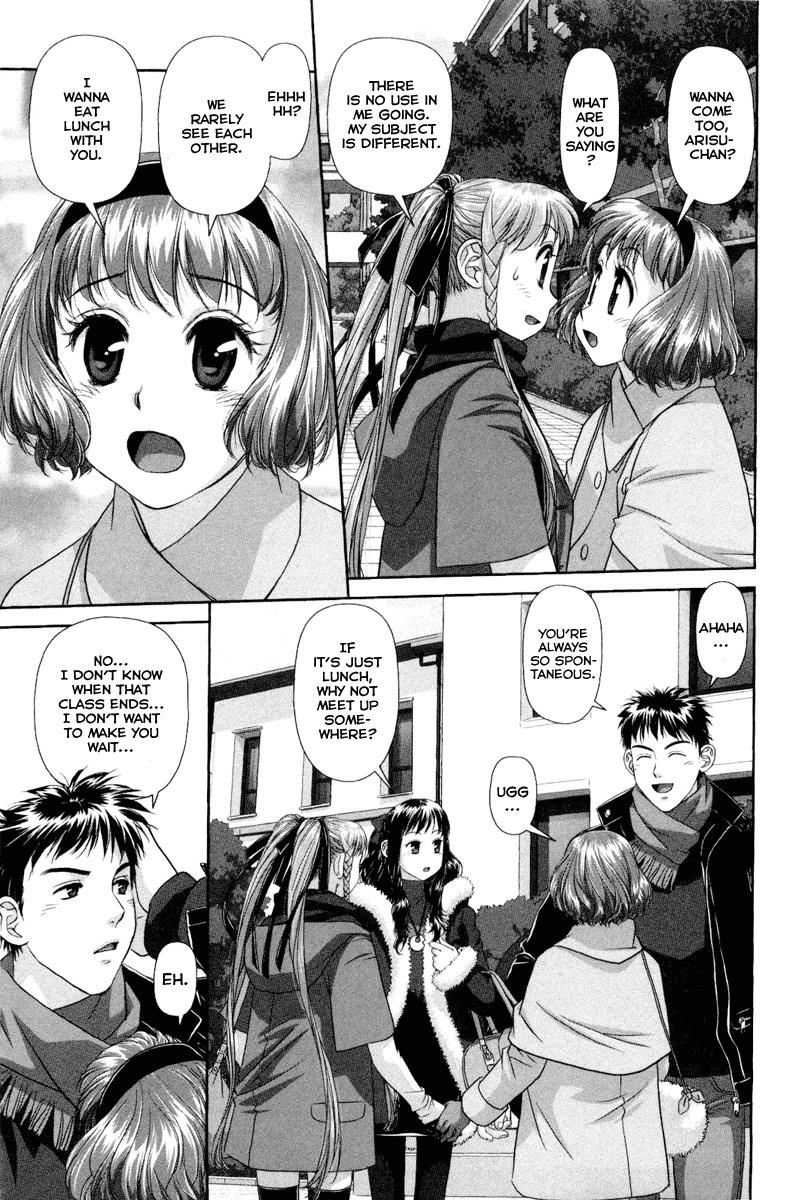 My Doll House Chapter 2 page 18 - Chapter 2