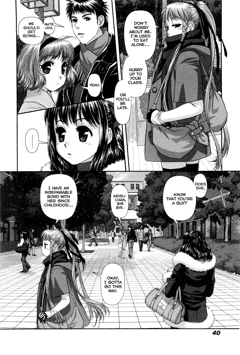 My Doll House Chapter 2 page 19 - Chapter 2