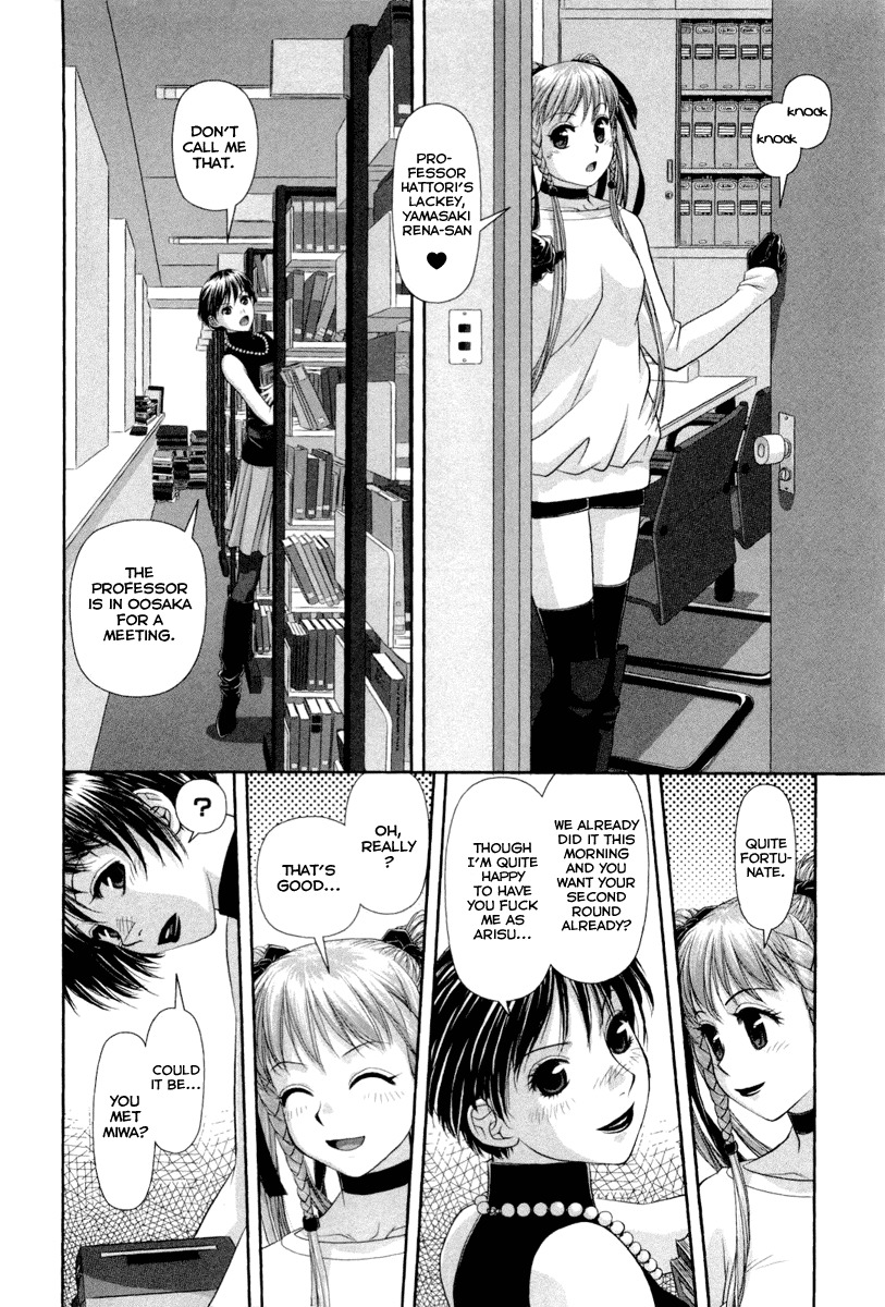 My Doll House Chapter 2 page 21 - Chapter 2