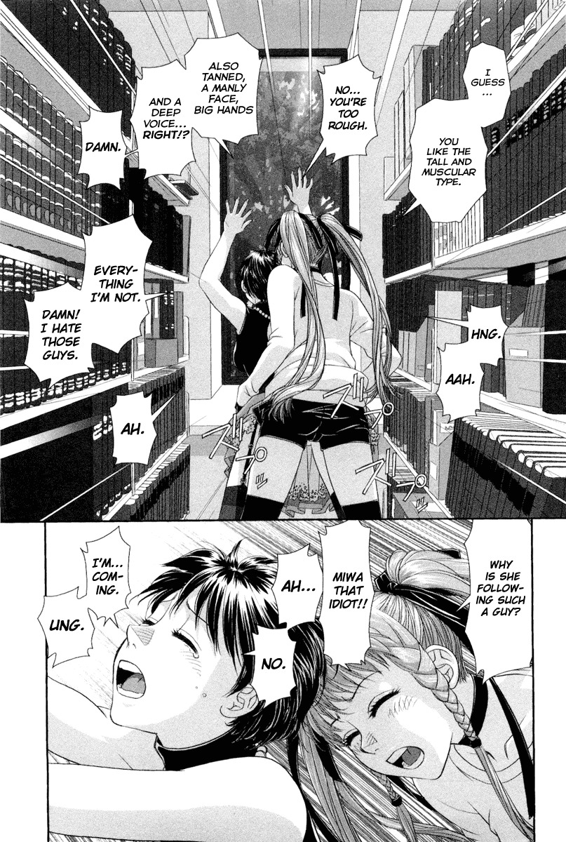 My Doll House Chapter 2 page 24 - Chapter 2