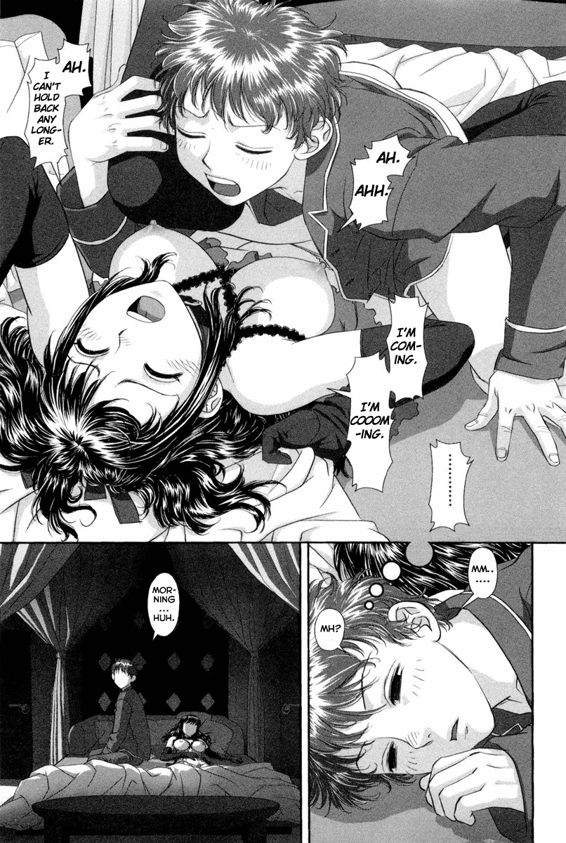 My Doll House Chapter 2 page 4 - Chapter 2