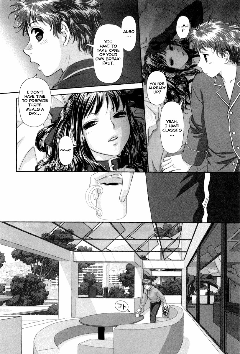 My Doll House Chapter 2 page 5 - Chapter 2