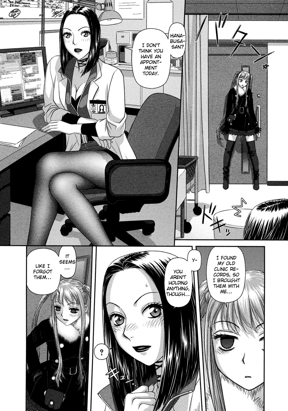 My Doll House Chapter 20 page 15 - Chapter 20