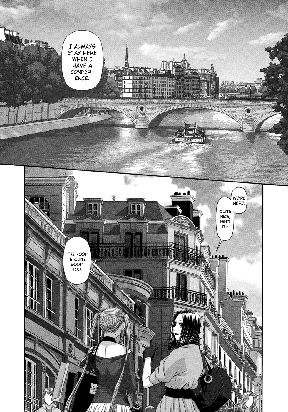 My Doll House Chapter 20 page 20 - Chapter 20