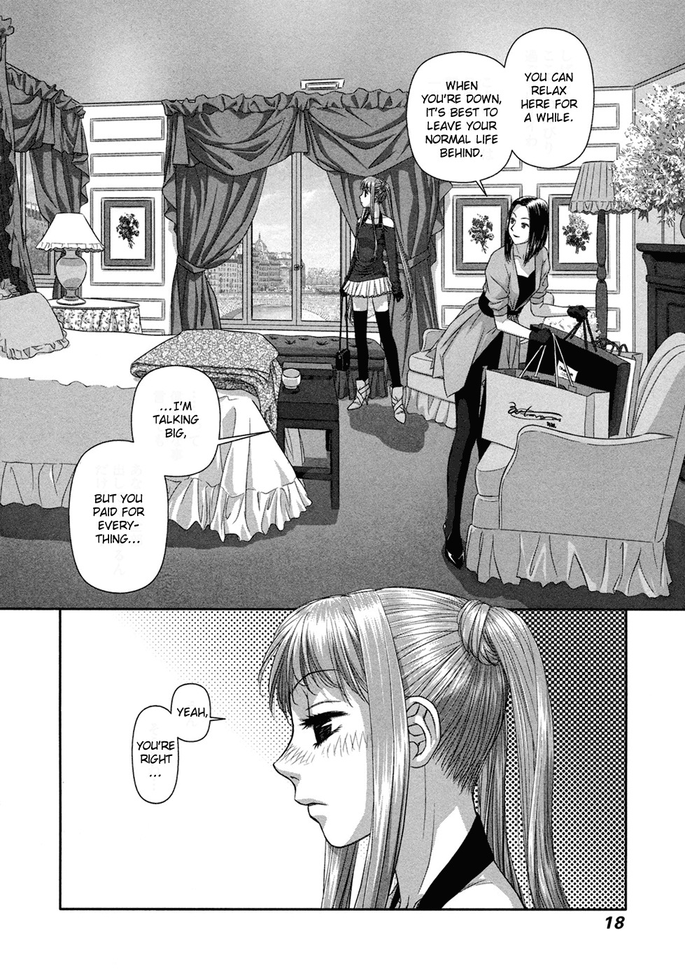 My Doll House Chapter 20 page 21 - Chapter 20
