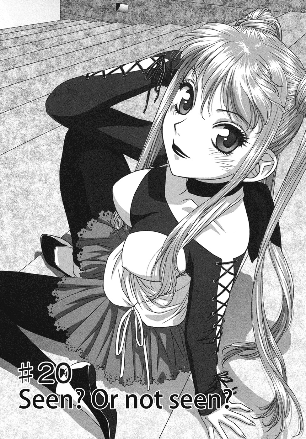 My Doll House Chapter 20 page 6 - Chapter 20