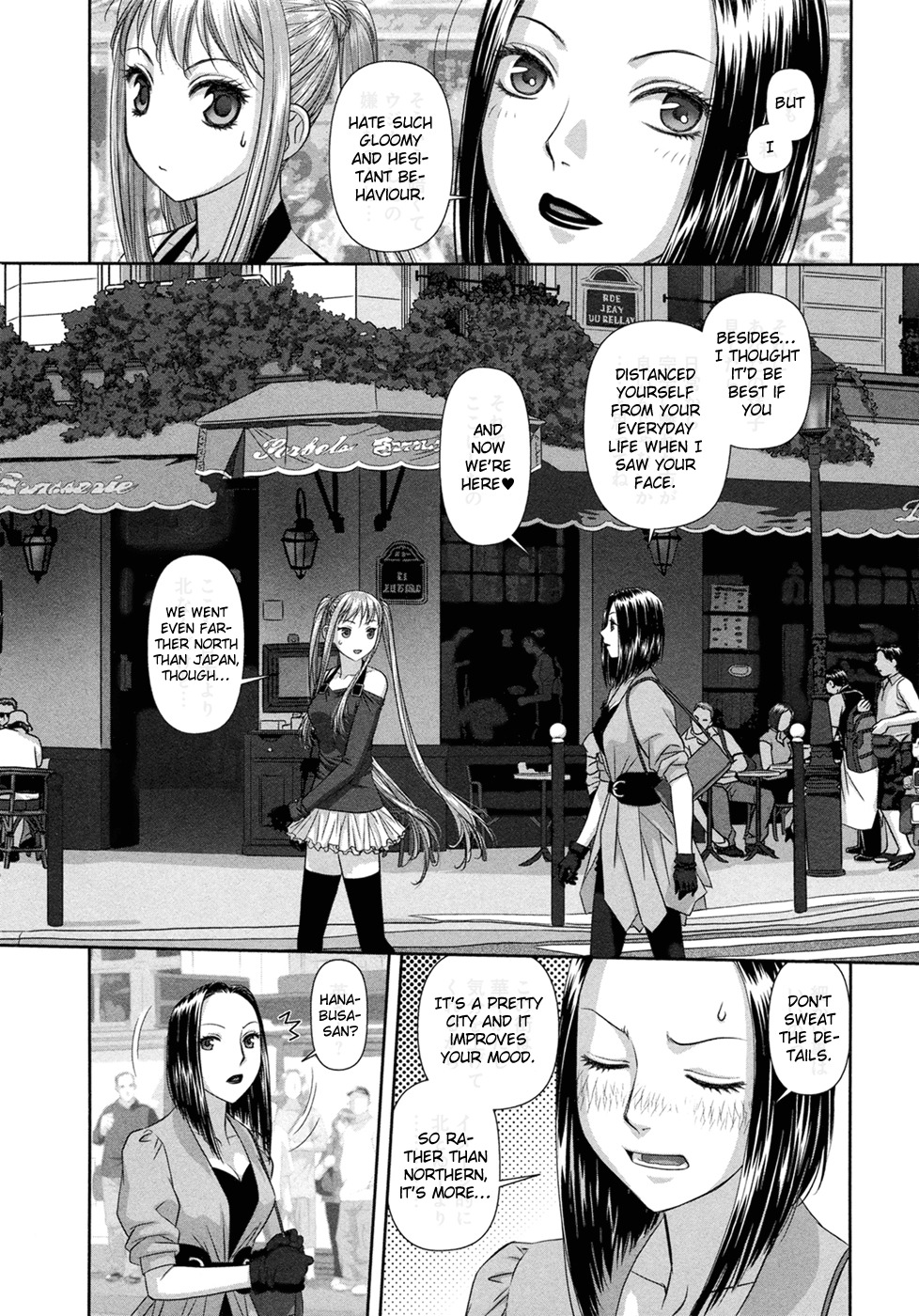 My Doll House Chapter 21 page 13 - Chapter 21