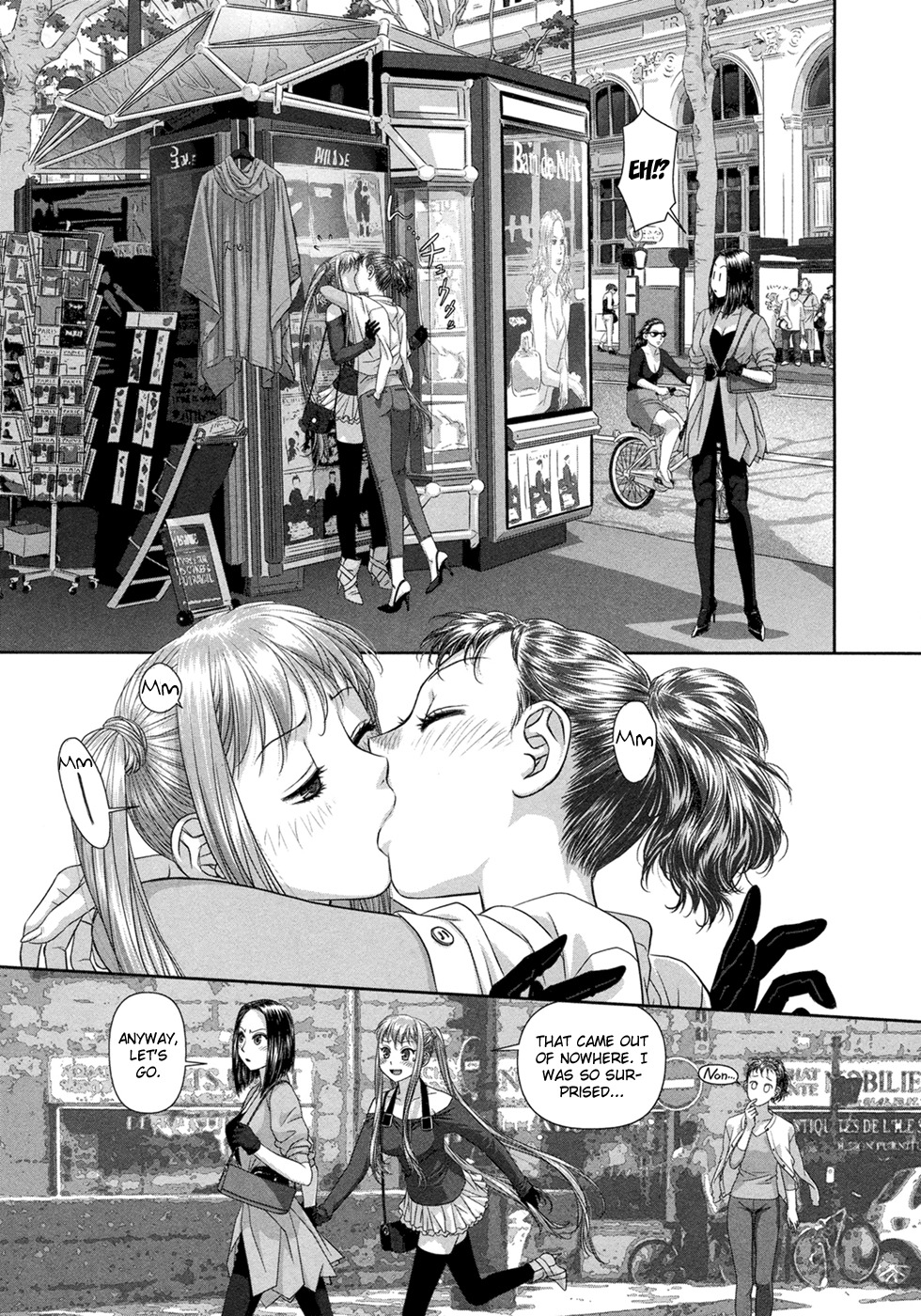 My Doll House Chapter 21 page 14 - Chapter 21