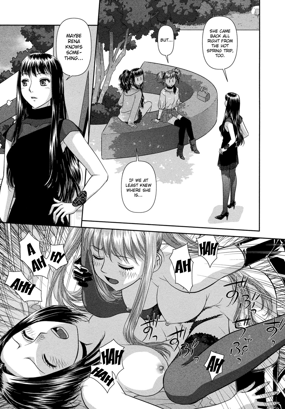 My Doll House Chapter 22 page 12 - Chapter 22