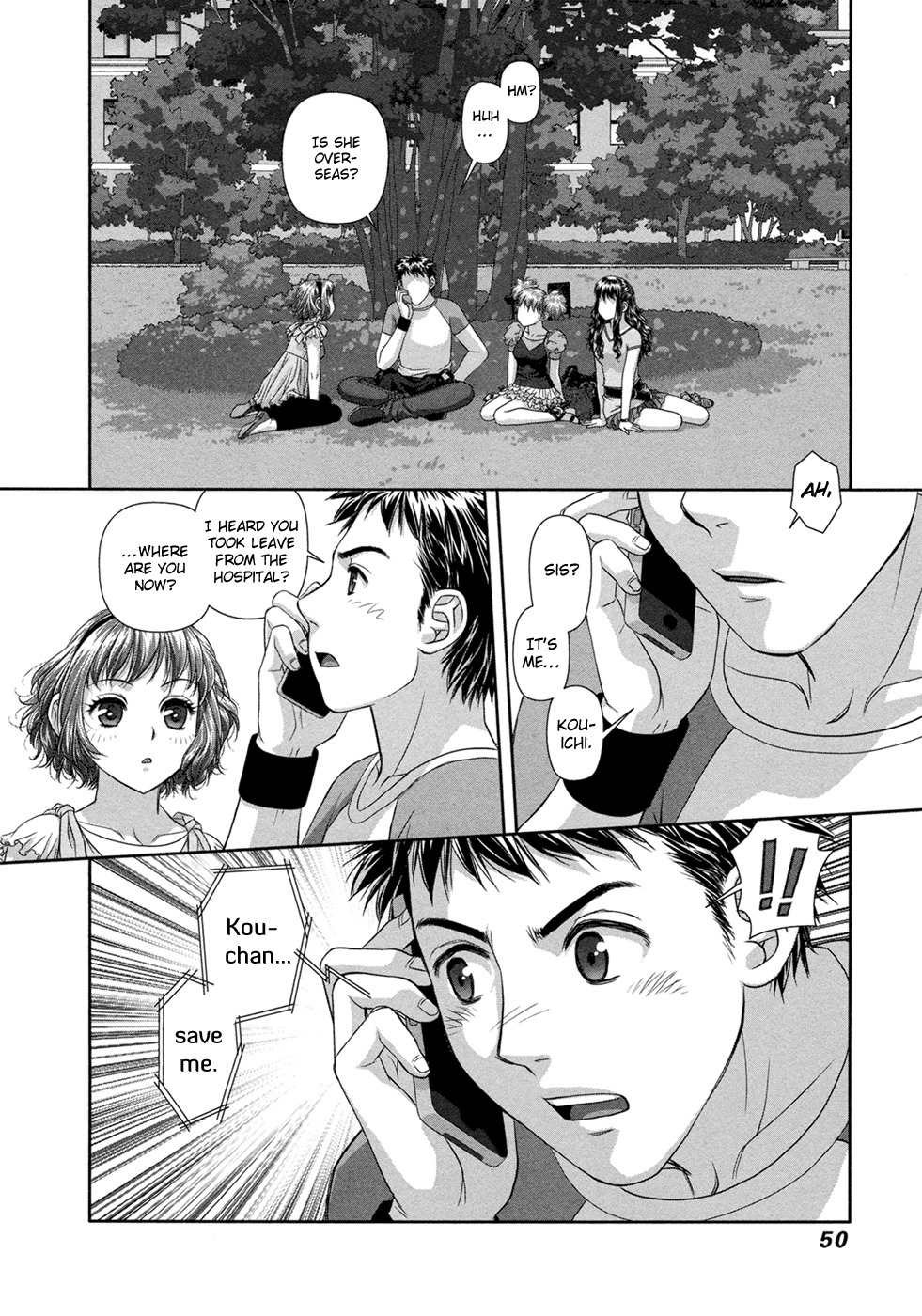 My Doll House Chapter 22 page 17 - Chapter 22