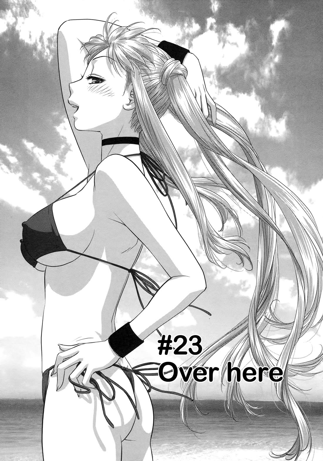 My Doll House Chapter 23 page 1 - Chapter 23: Over here