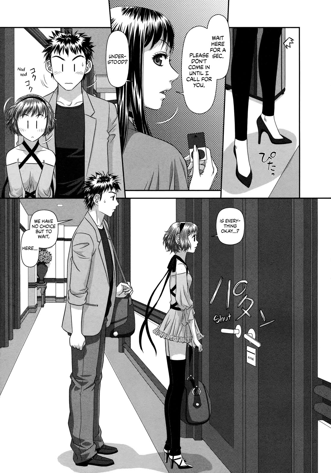 My Doll House Chapter 23 page 11 - Chapter 23: Over here