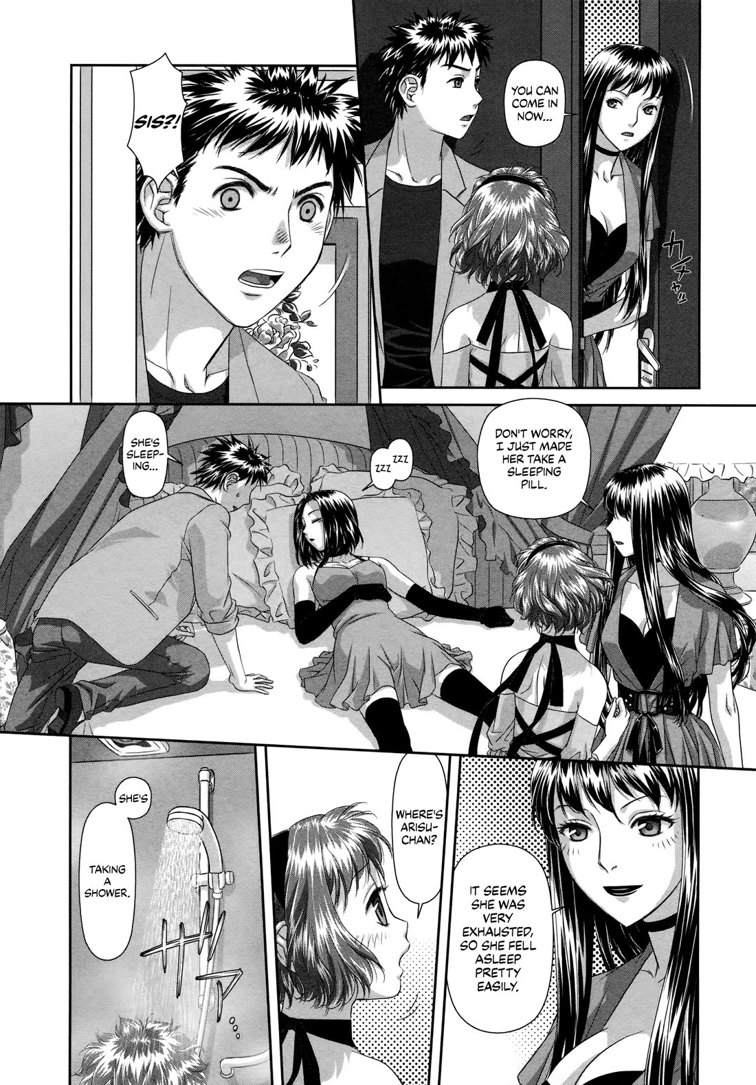 My Doll House Chapter 23 page 14 - Chapter 23: Over here