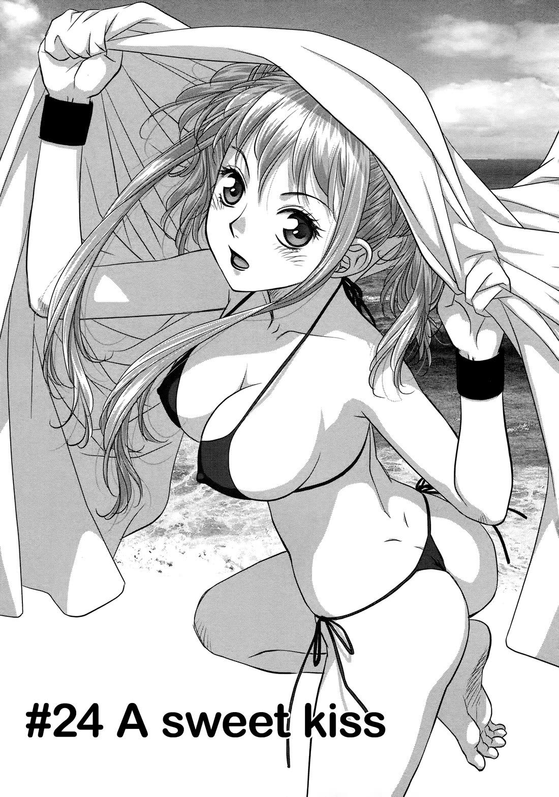 My Doll House Chapter 24 page 1 - Chapter 24: A Sweet Kiss