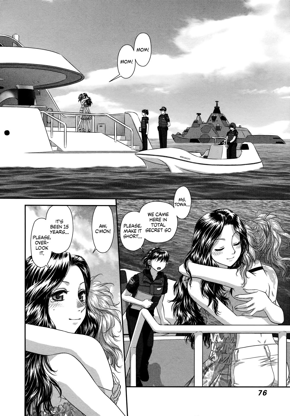 My Doll House Chapter 24 page 10 - Chapter 24: A Sweet Kiss