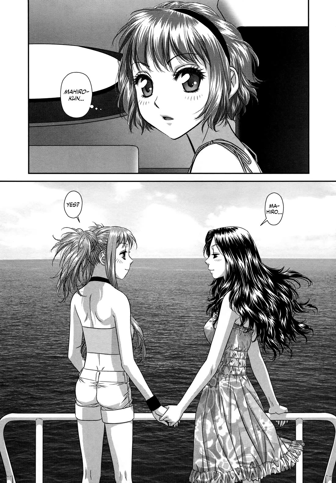 My Doll House Chapter 24 page 12 - Chapter 24: A Sweet Kiss