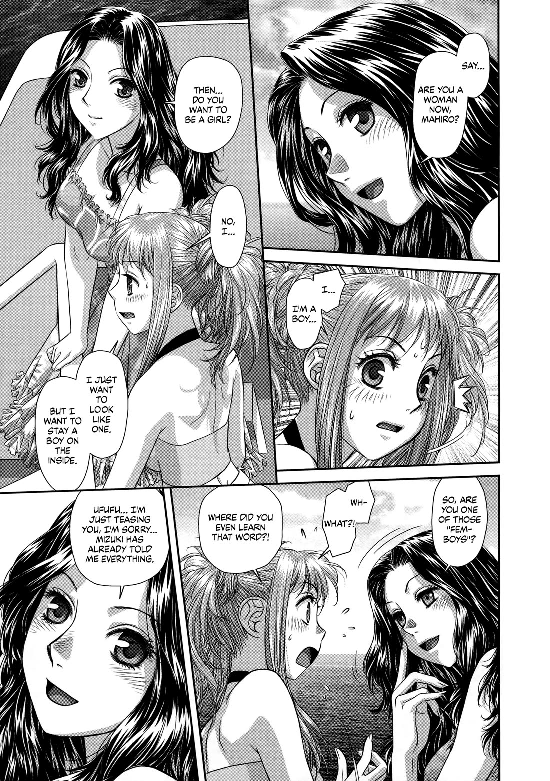 My Doll House Chapter 24 page 13 - Chapter 24: A Sweet Kiss