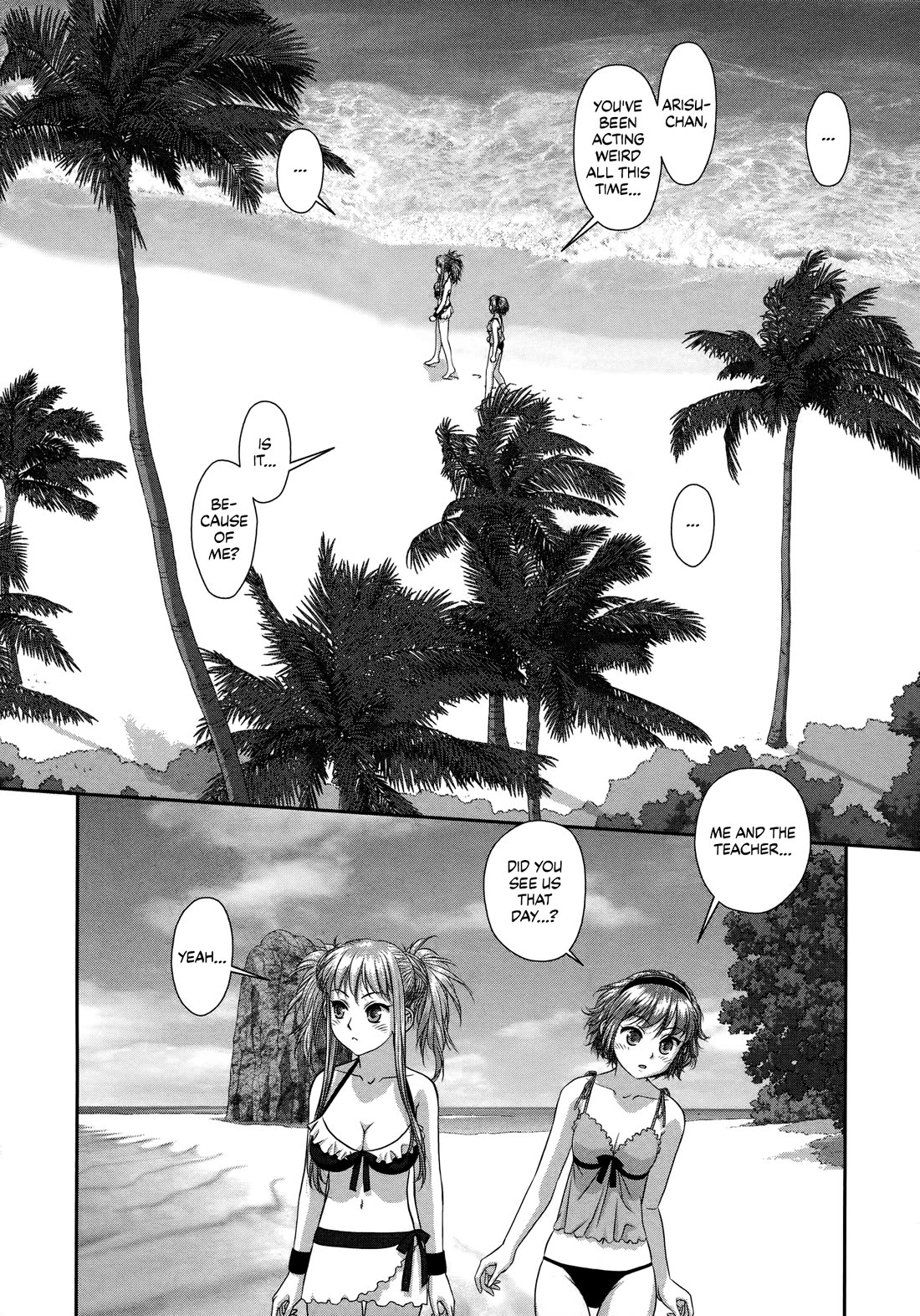 My Doll House Chapter 24 page 16 - Chapter 24: A Sweet Kiss