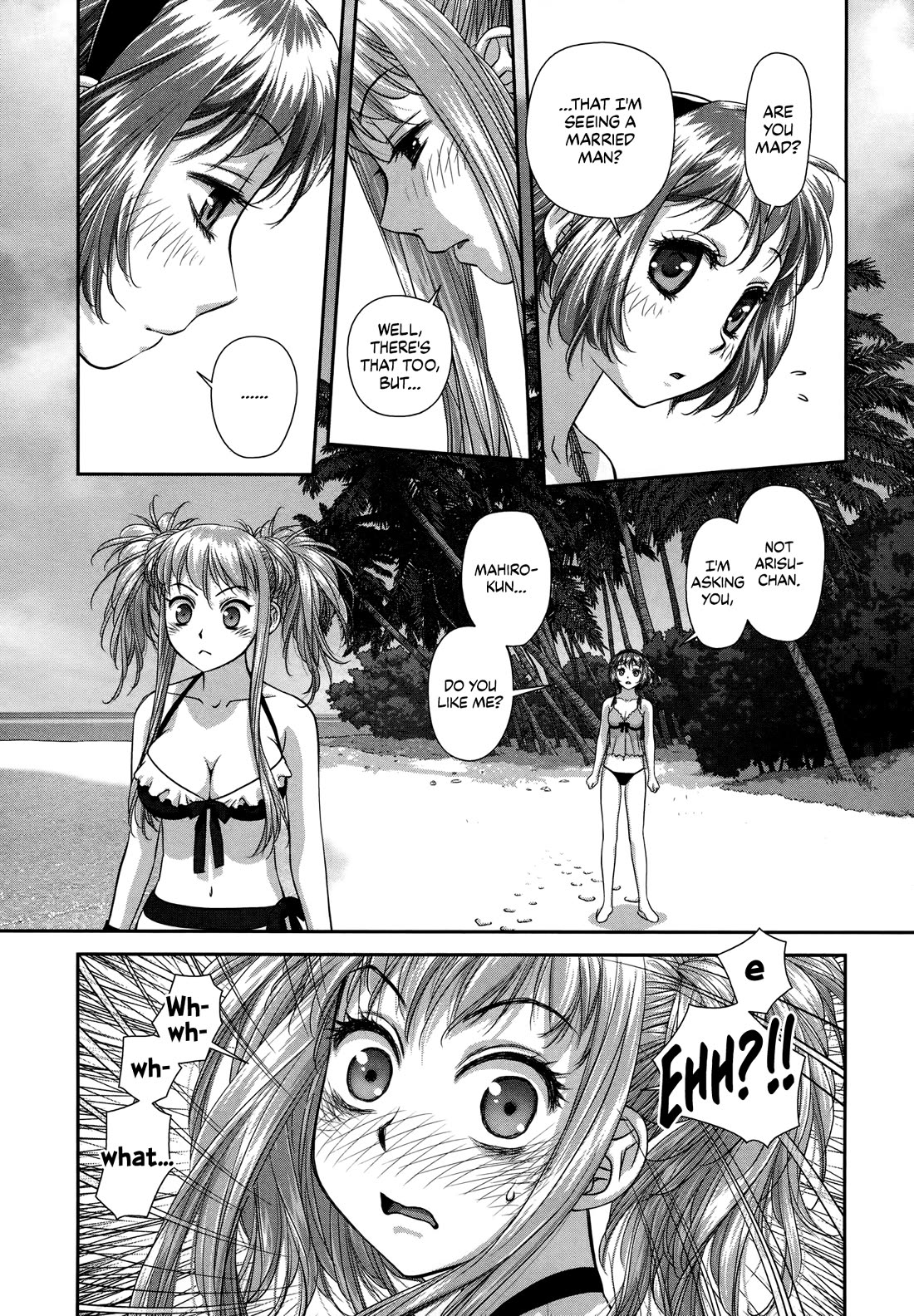 My Doll House Chapter 24 page 17 - Chapter 24: A Sweet Kiss