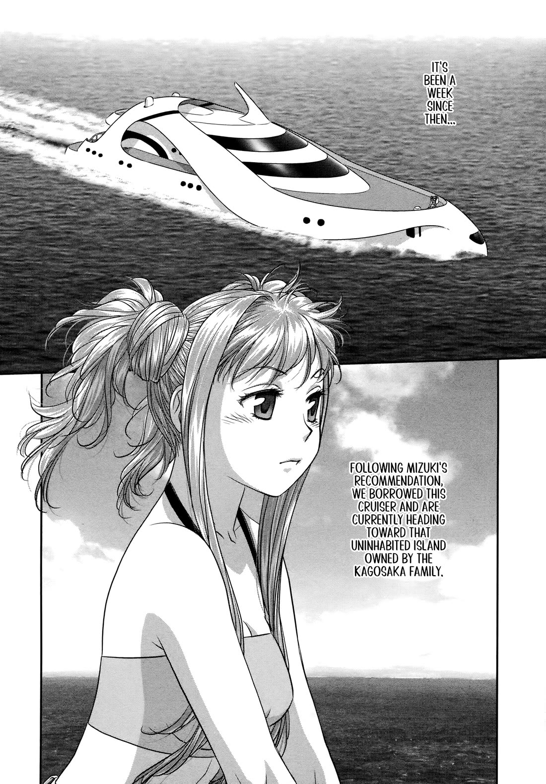 My Doll House Chapter 24 page 2 - Chapter 24: A Sweet Kiss