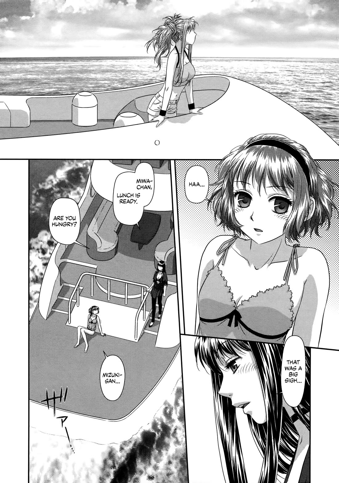 My Doll House Chapter 24 page 4 - Chapter 24: A Sweet Kiss