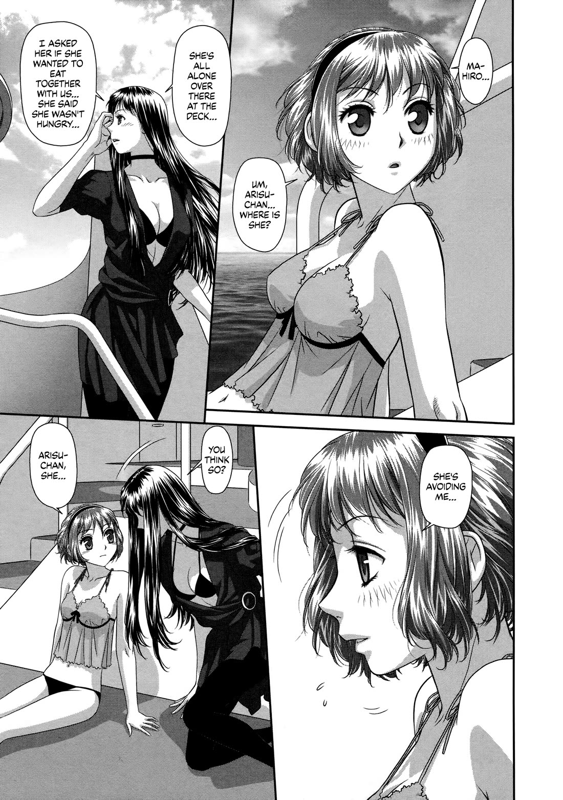 My Doll House Chapter 24 page 5 - Chapter 24: A Sweet Kiss