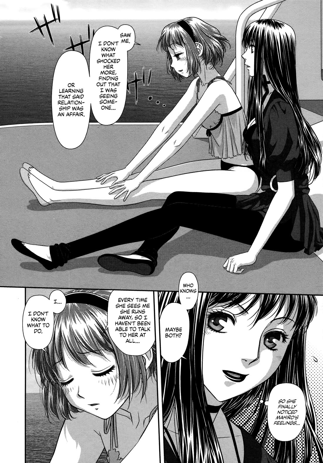 My Doll House Chapter 24 page 6 - Chapter 24: A Sweet Kiss