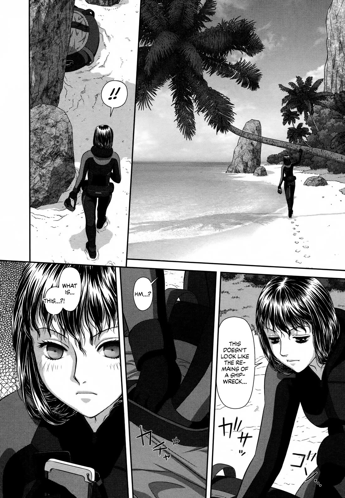 My Doll House Chapter 25 page 10 - Chapter 25: It's all okay now