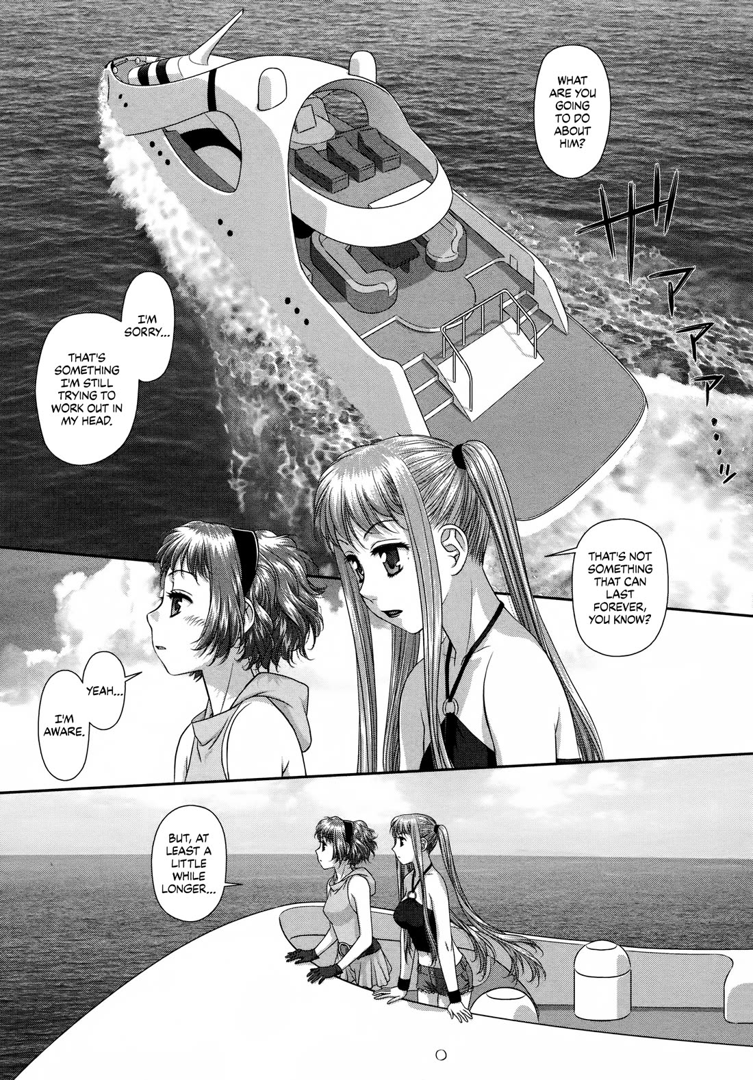 My Doll House Chapter 25 page 13 - Chapter 25: It's all okay now