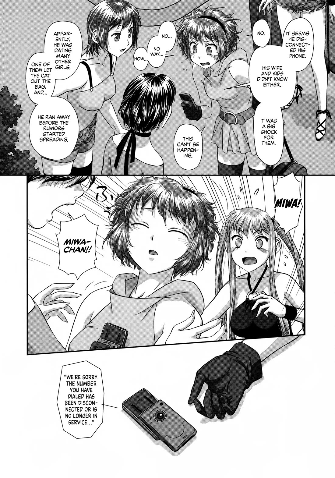 My Doll House Chapter 25 page 16 - Chapter 25: It's all okay now