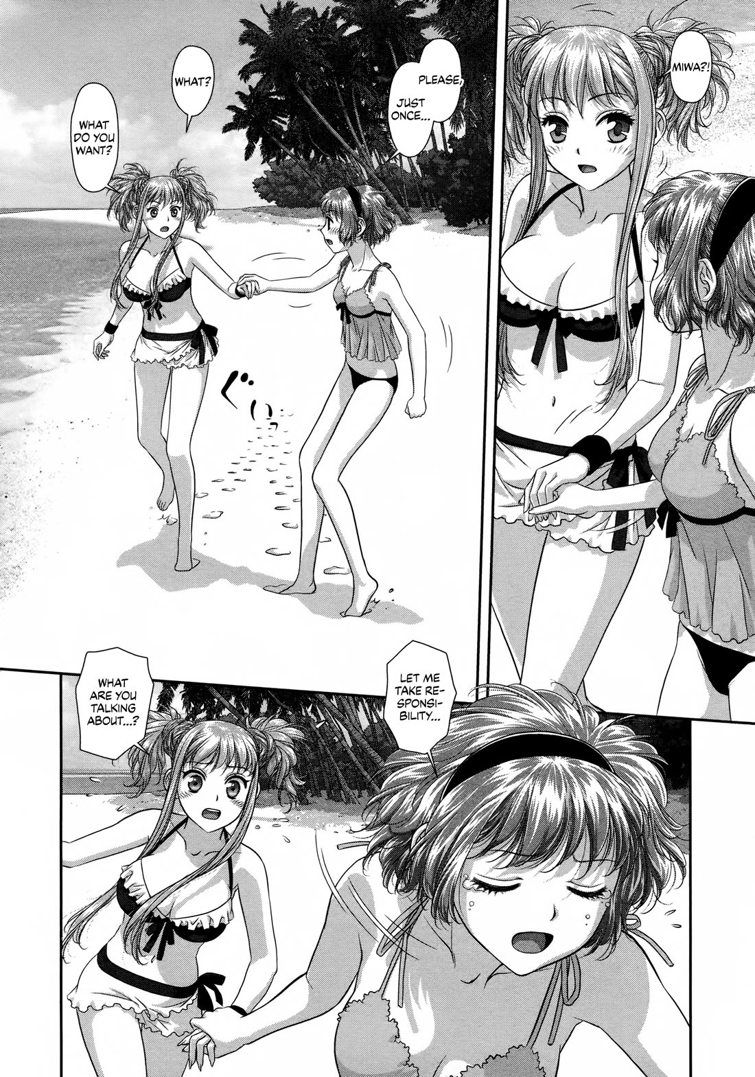 My Doll House Chapter 25 page 4 - Chapter 25: It's all okay now