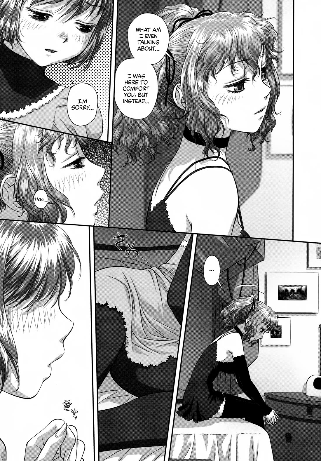 My Doll House Chapter 26 page 10 - Chapter 26: Let me comfort you
