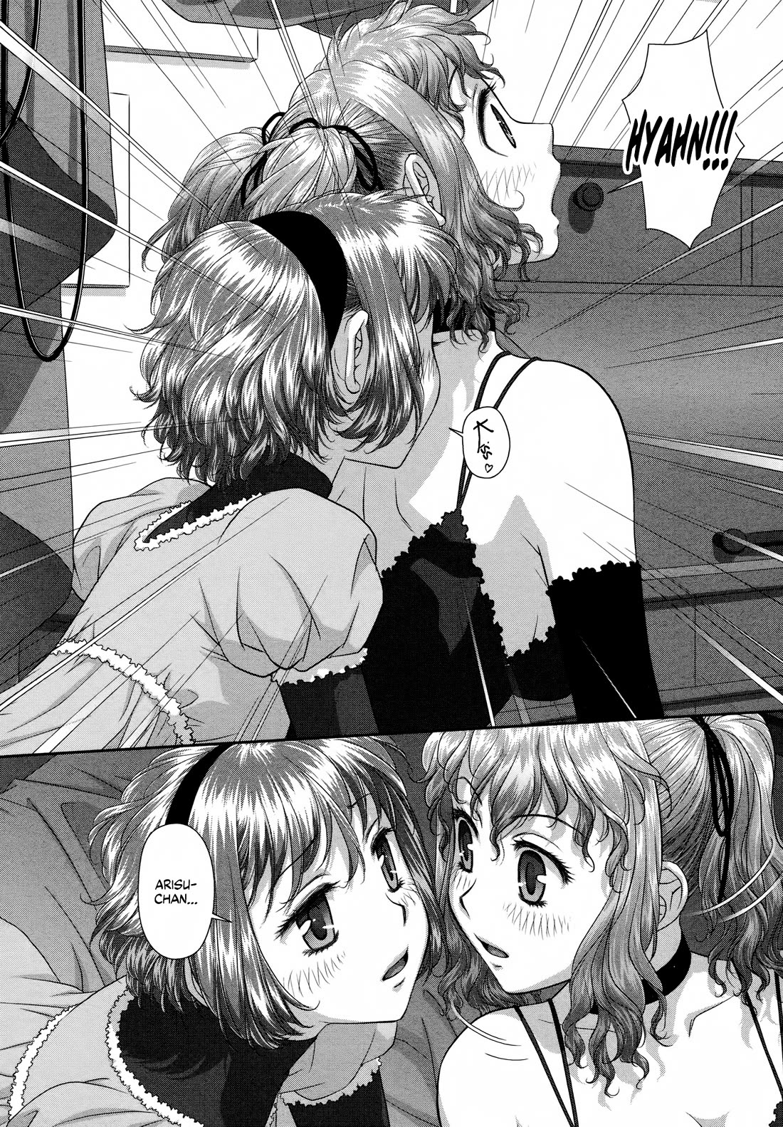 My Doll House Chapter 26 page 11 - Chapter 26: Let me comfort you