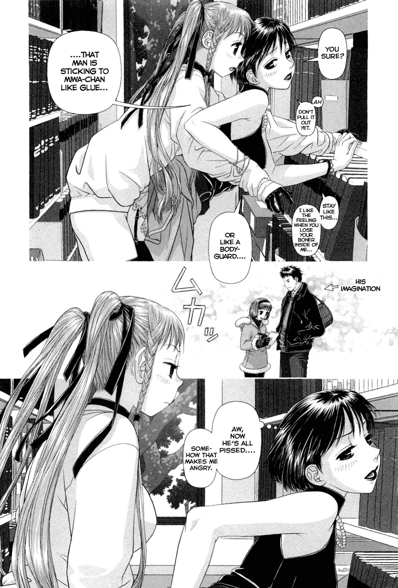 My Doll House Chapter 3 page 13 - Chapter 3