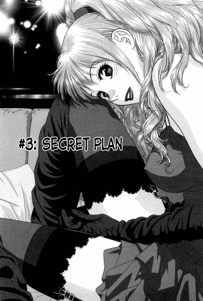My Doll House Chapter 3 page 2 - Chapter 3